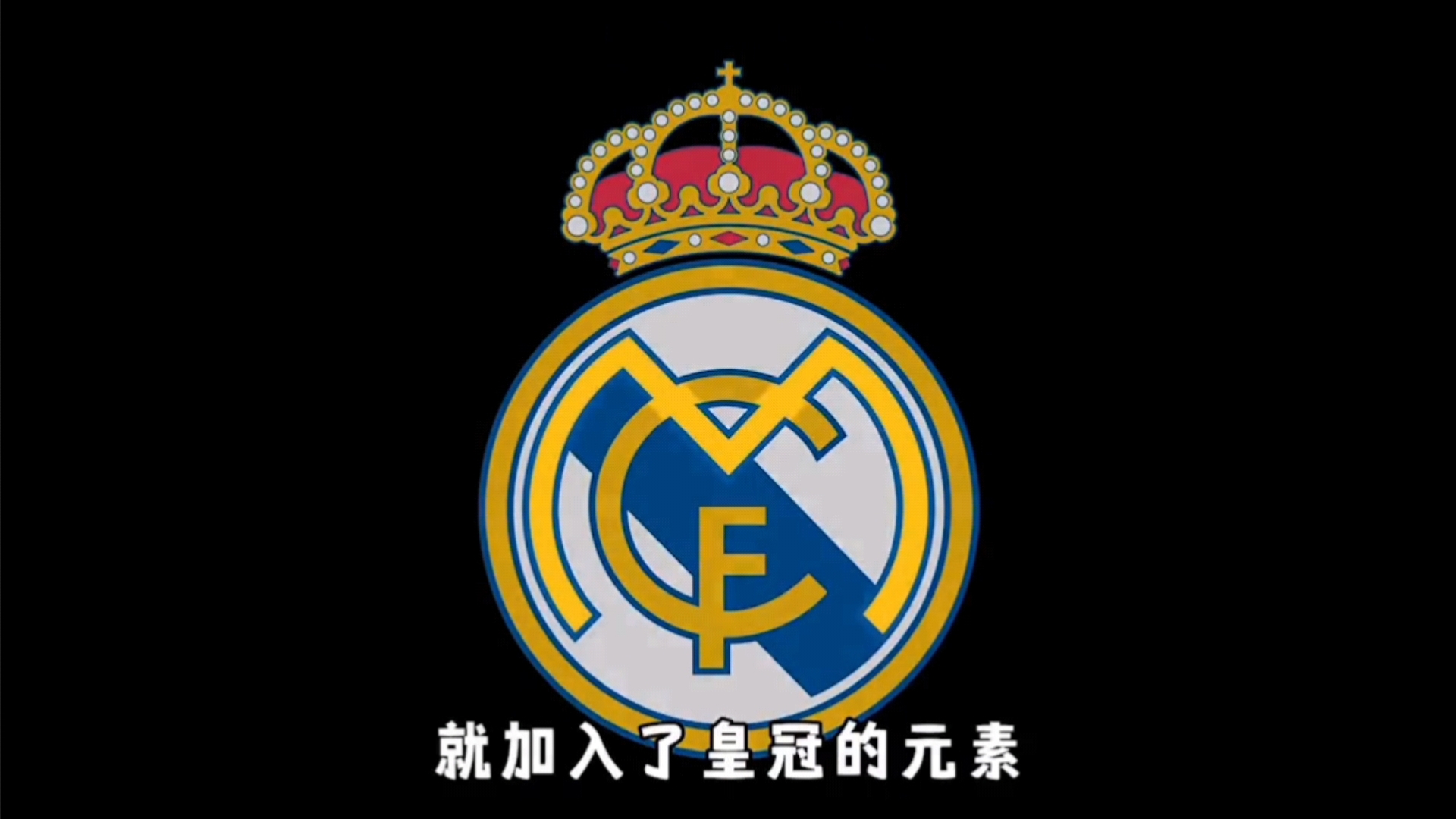 快船全队5人得分上双&终止五连败，战绩反超国王升至西部第13（快船五将得分上双止住五连败，反超国王升至西部第13）