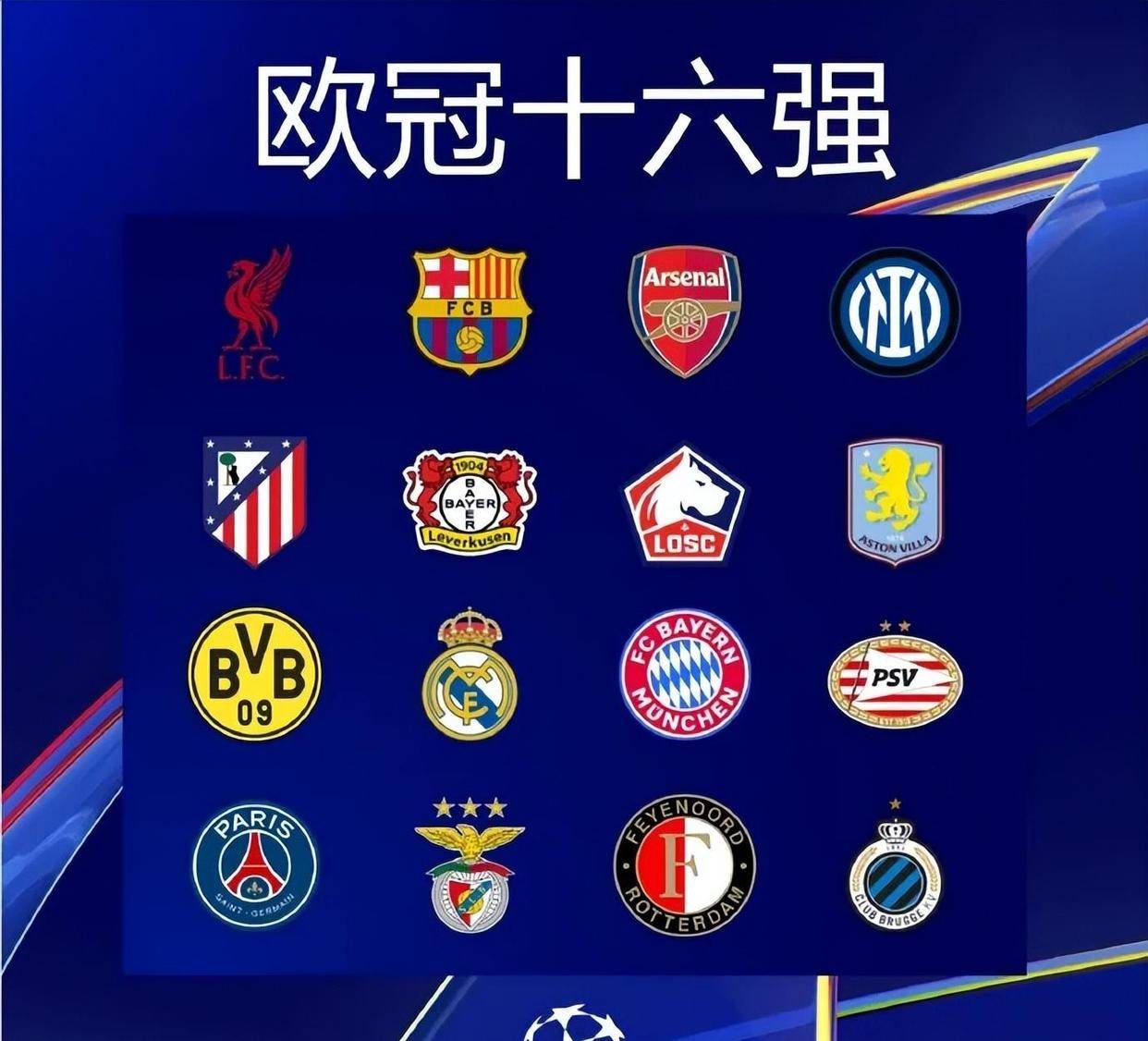 安东：我们控球时表现很好，但最后一传还是差了一点（安东：控球表现出色，但关键一传仍显不足）