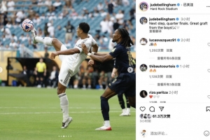 董路：足协准备在4个国家设置球员海外中心，类似鲁能巴西基地（董路：足协拟在四国设海外球员培养中心，模式参考鲁能巴西基地）