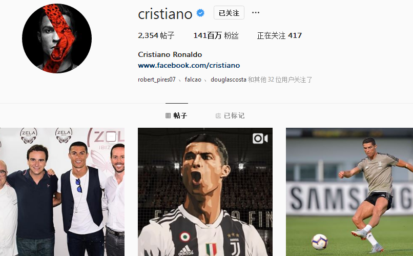 绿帽哥：皇马为克洛普开出令人瞠目结舌的报价（绿帽哥爆料：皇马向克洛普开出惊人天价报价）