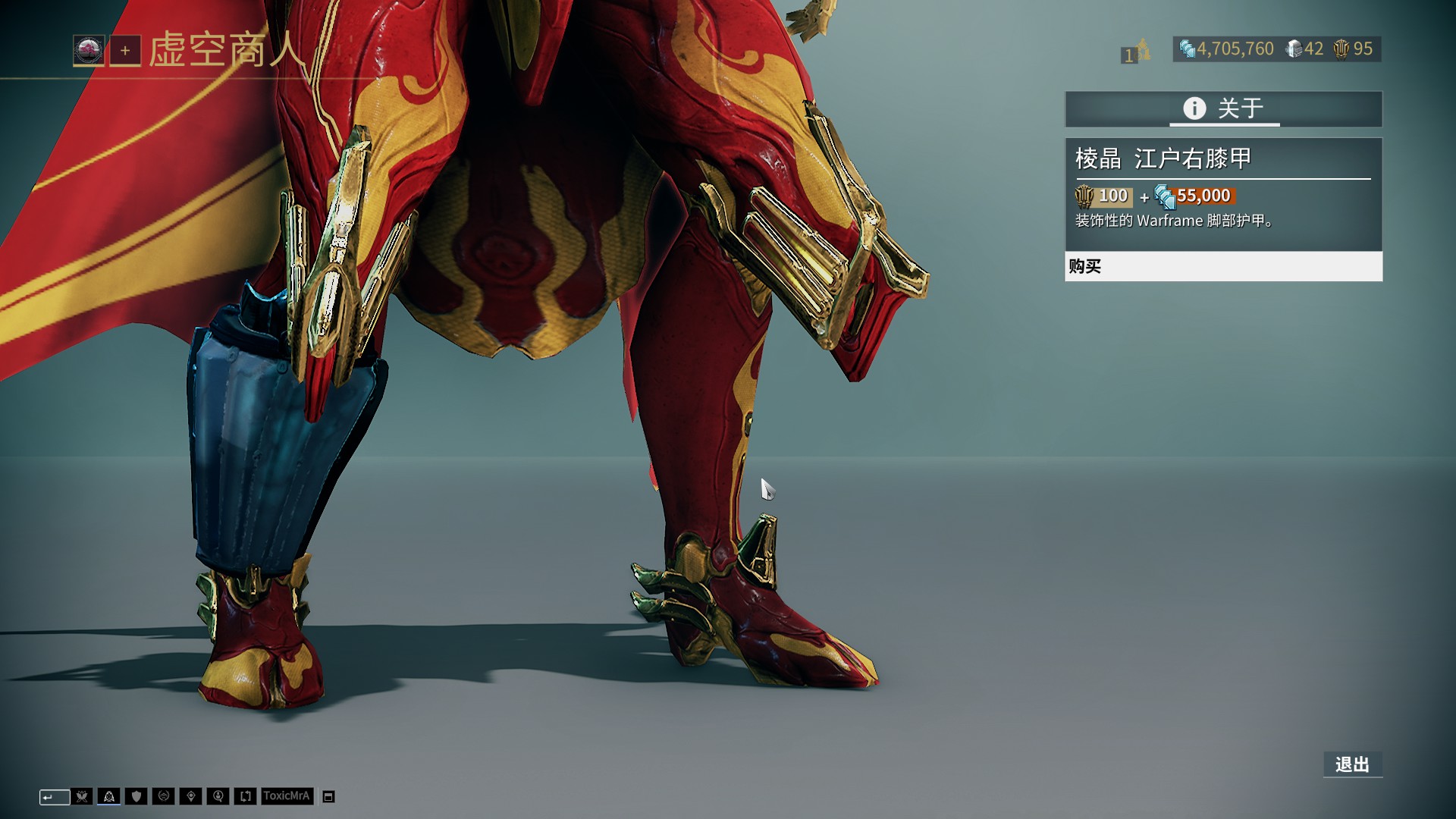 NBA：马刺新秀文班亚马闪耀 全场送出六盖帽（NBA：马刺状元文班亚马爆发 单场送出6记大帽）